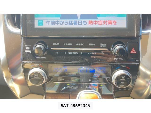 Toyota ALPHARD 2016-12 8665760-20