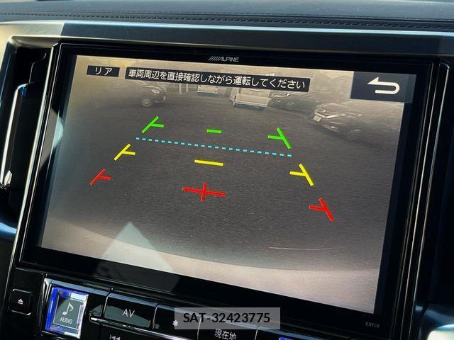 Toyota ALPHARD 2016-06 8665762-3