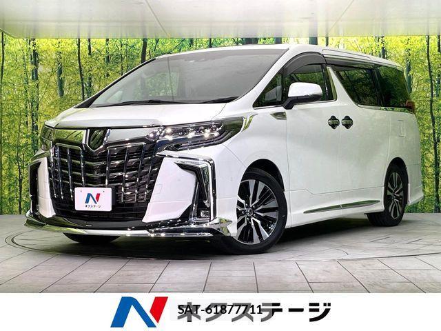 Toyota ALPHARD 2023-01 8657788-0