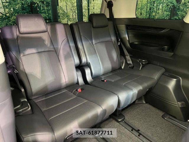 Toyota ALPHARD 2023-01 8657788-9