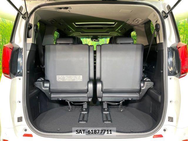 Toyota ALPHARD 2023-01 8657788-10