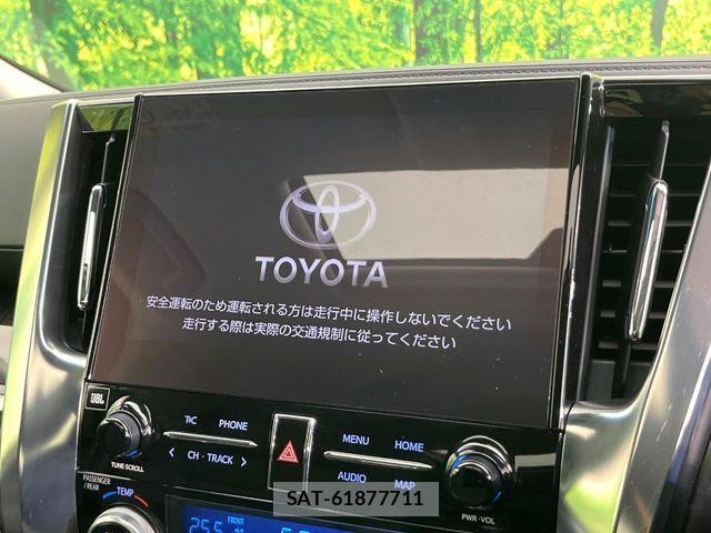 Toyota ALPHARD 2023-01 8657788-4