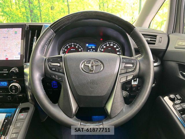Toyota ALPHARD 2023-01 8657788-6