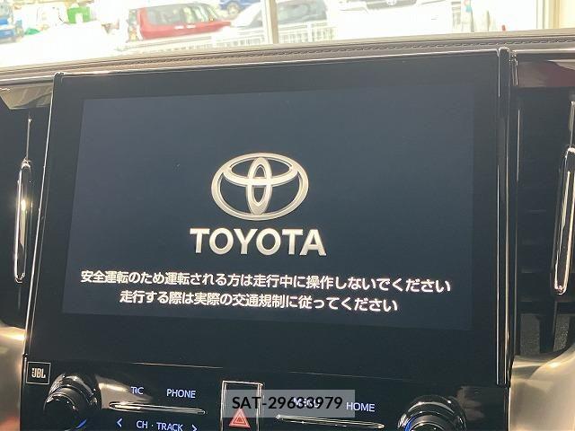Toyota ALPHARD 2022-11 8657791-3