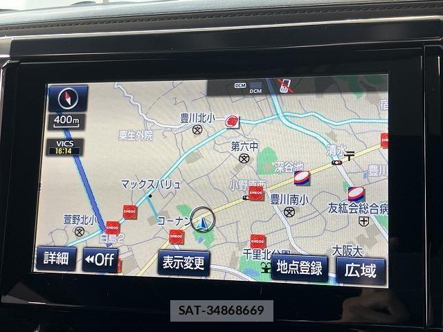 Toyota ALPHARD 2019-01 8657789-3