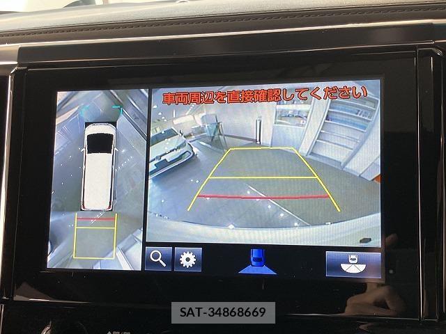 Toyota ALPHARD 2019-01 8657789-4