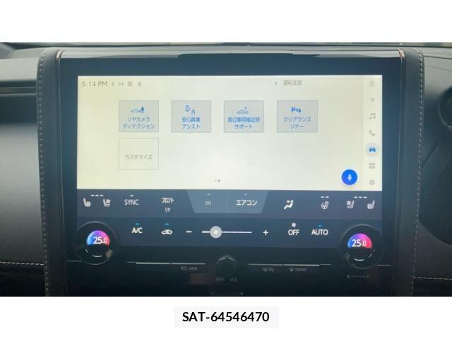 Toyota ALPHARD 2024-09 8665756-25
