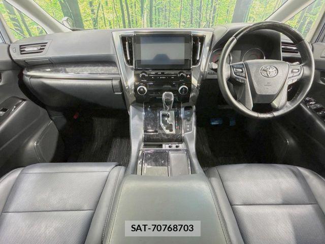 Toyota ALPHARD 2020-05 8657801-1