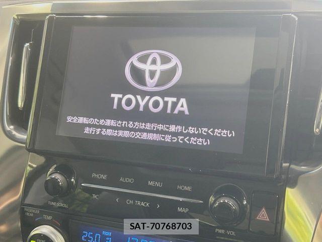 Toyota ALPHARD 2020-05 8657801-4