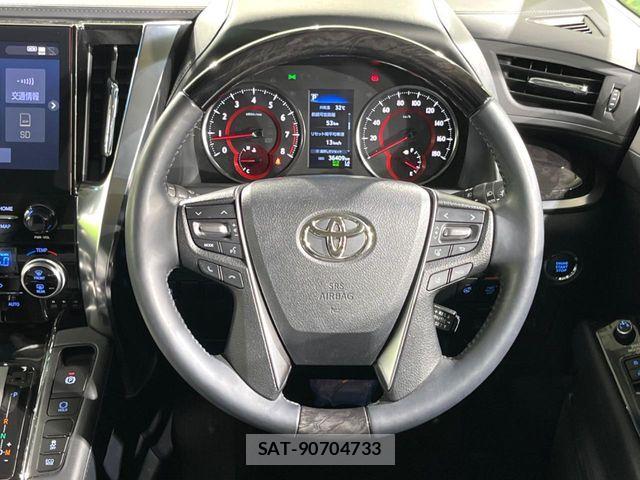 Toyota ALPHARD 2023-03 8665754-10