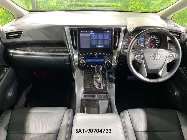 Toyota ALPHARD 2023-03 8665754-1