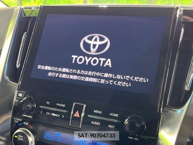 Toyota ALPHARD 2023-03 8665754-2