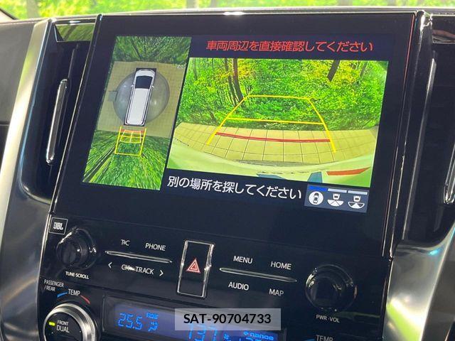 Toyota ALPHARD 2023-03 8665754-3