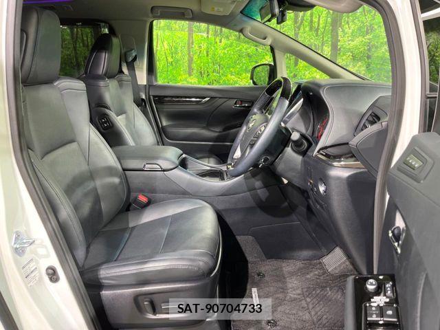 Toyota ALPHARD 2023-03 8665754-6