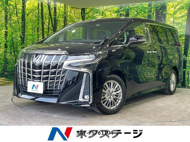 Toyota ALPHARD 2020-05 8657806-0