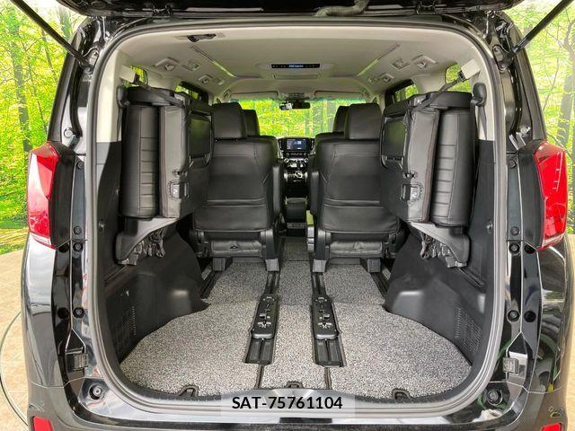 Toyota ALPHARD 2020-05 8657806-10