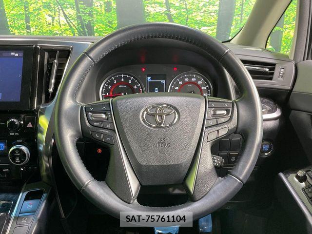 Toyota ALPHARD 2020-05 8657806-11