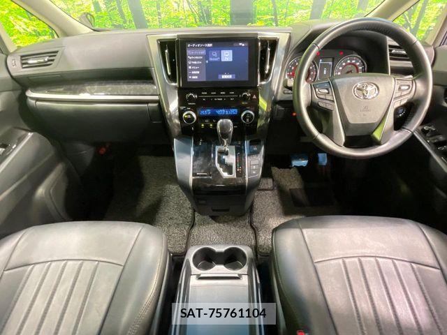 Toyota ALPHARD 2020-05 8657806-1