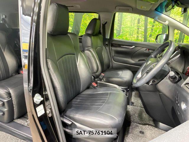 Toyota ALPHARD 2020-05 8657806-7
