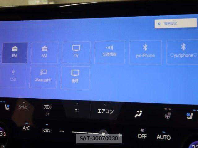 Toyota ALPHARD 2024-10 8657762-22