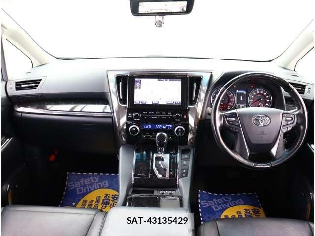 Toyota ALPHARD 2018-04 8657792-1