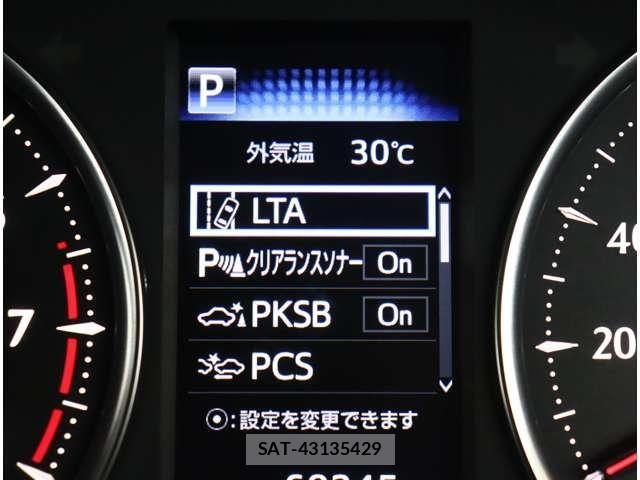Toyota ALPHARD 2018-04 8657792-22