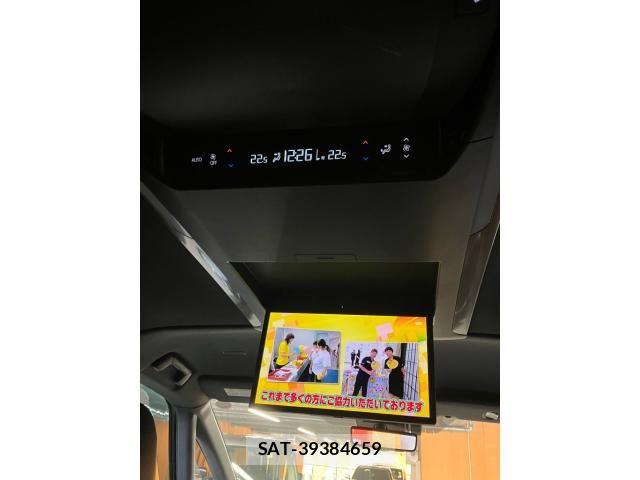 Toyota ALPHARD 2025-02 8657771-13
