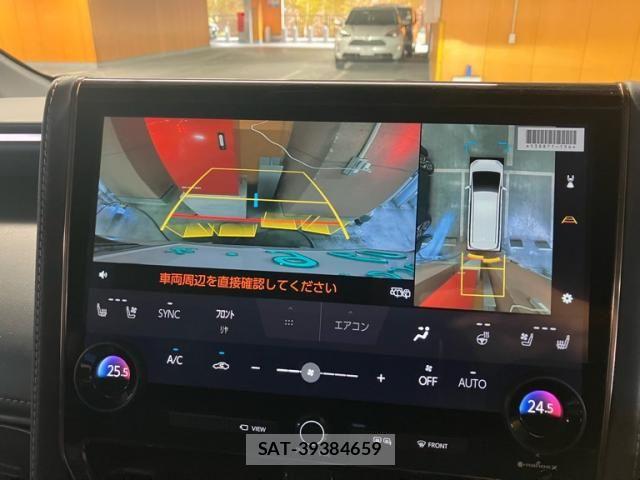 Toyota ALPHARD 2025-02 8657771-22