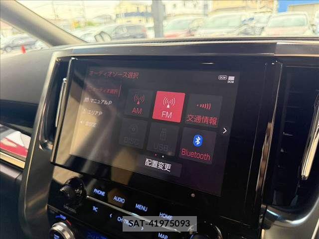 Toyota ALPHARD 2021-07 8657808-4