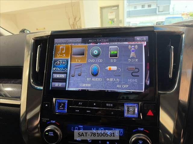 Toyota ALPHARD 2019-04 8657807-4