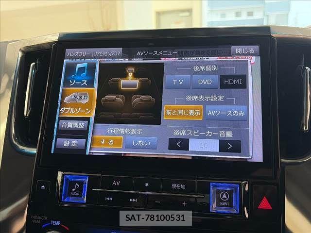 Toyota ALPHARD 2019-04 8657807-5