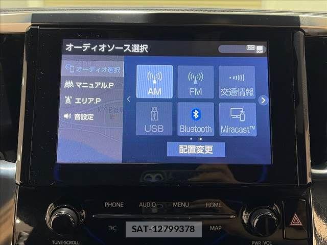Toyota ALPHARD 2021-04 8665759-4