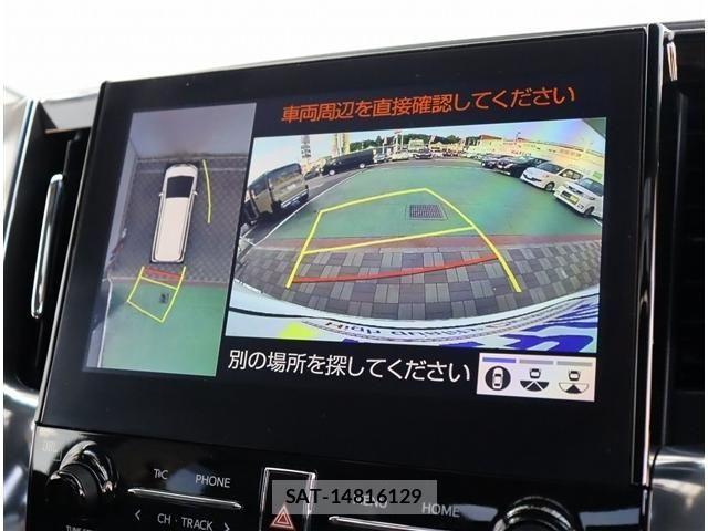 Toyota ALPHARD 2022-11 8657780-6