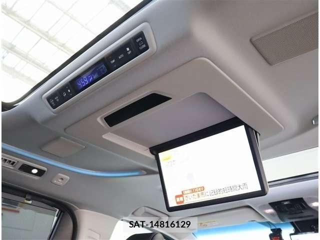 Toyota ALPHARD 2022-11 8657780-8
