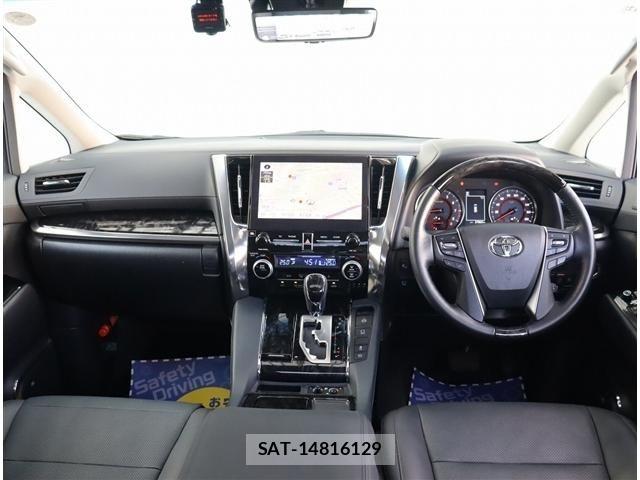 Toyota ALPHARD 2022-11 8657780-1