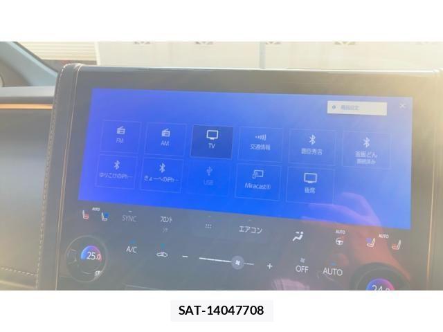 Toyota ALPHARD 2024-07 8657787-6