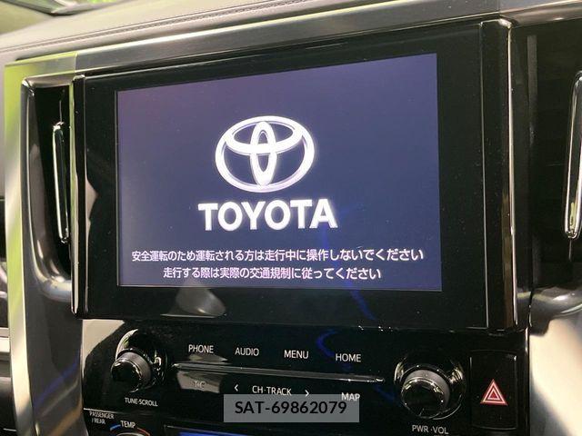 Toyota ALPHARD 2020-12 8685103-5