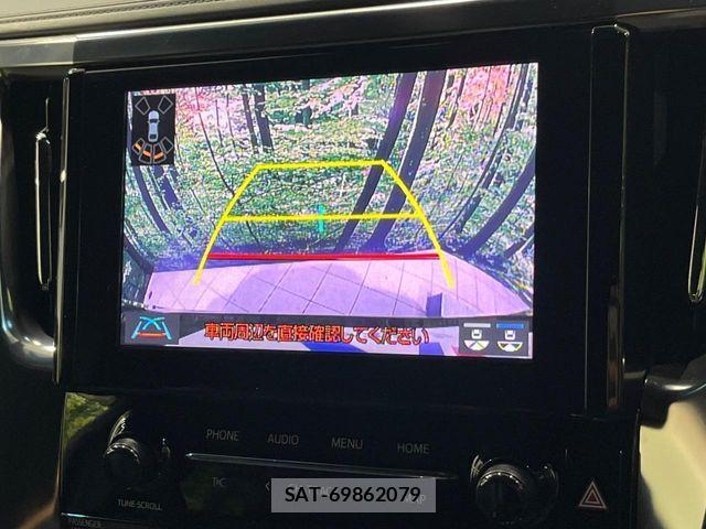 Toyota ALPHARD 2020-12 8685103-6
