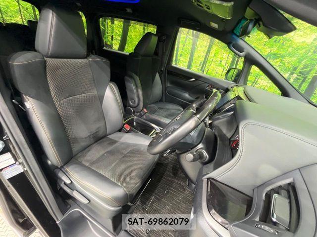 Toyota ALPHARD 2020-12 8685103-8