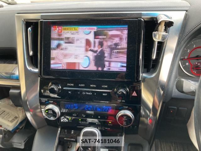 Toyota ALPHARD 2021-11 8685094-19