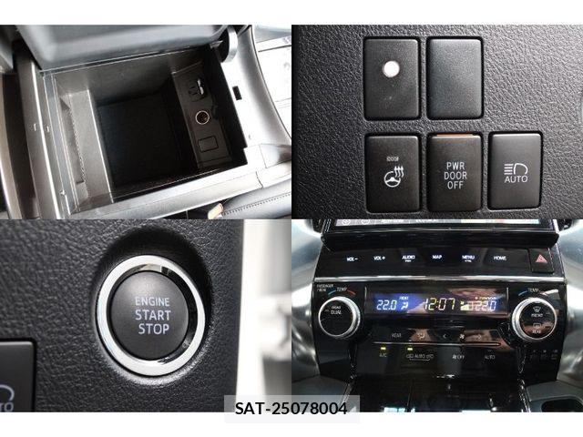Toyota ALPHARD 2019-03 8685095-22
