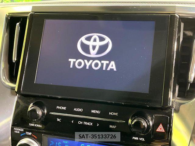 Toyota ALPHARD 2022-04 8685090-2