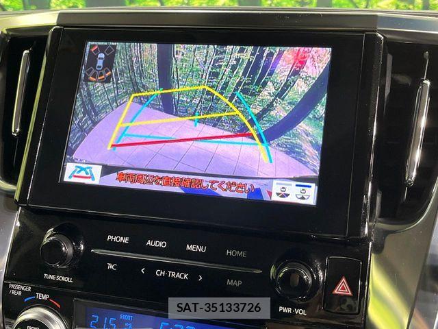 Toyota ALPHARD 2022-04 8685090-4