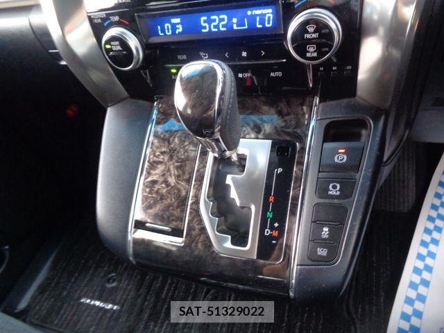 Toyota ALPHARD 2022-01 8685105-17