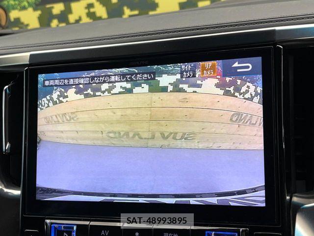 Toyota ALPHARD 2018-03 8685101-5
