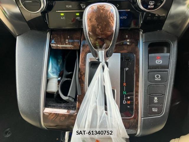 Toyota ALPHARD 2022-10 8685104-19