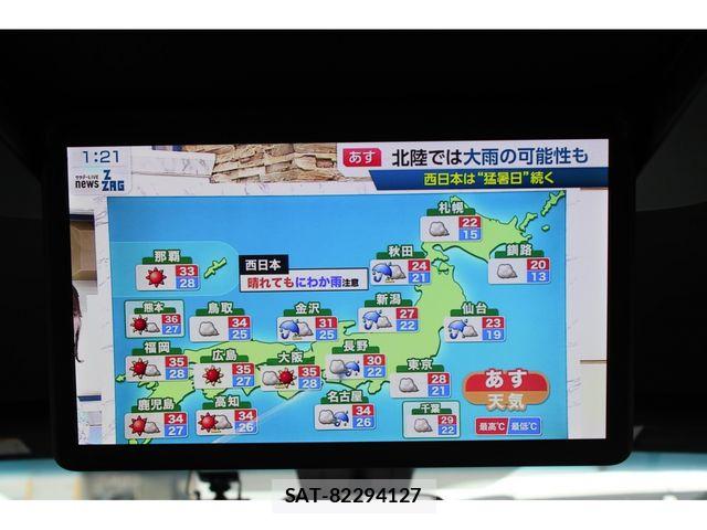 Toyota ALPHARD 2021-09 8685100-16