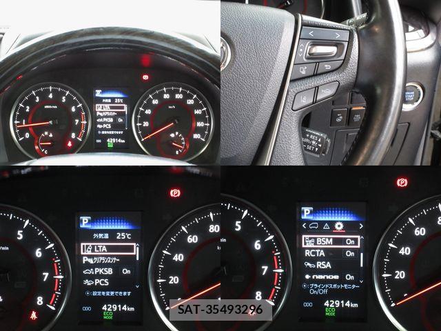 Toyota ALPHARD 2020-08 8685086-9