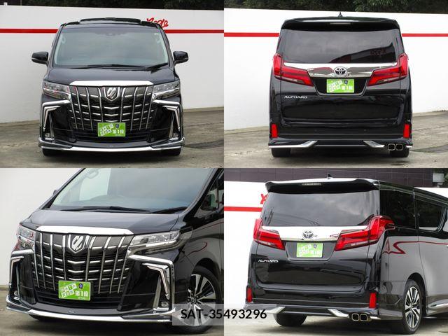 Toyota ALPHARD 2020-08 8685086-13