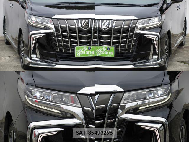 Toyota ALPHARD 2020-08 8685086-3